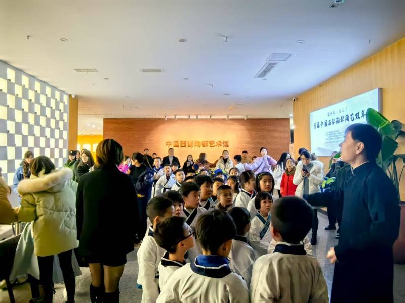 通道文旅项目策划